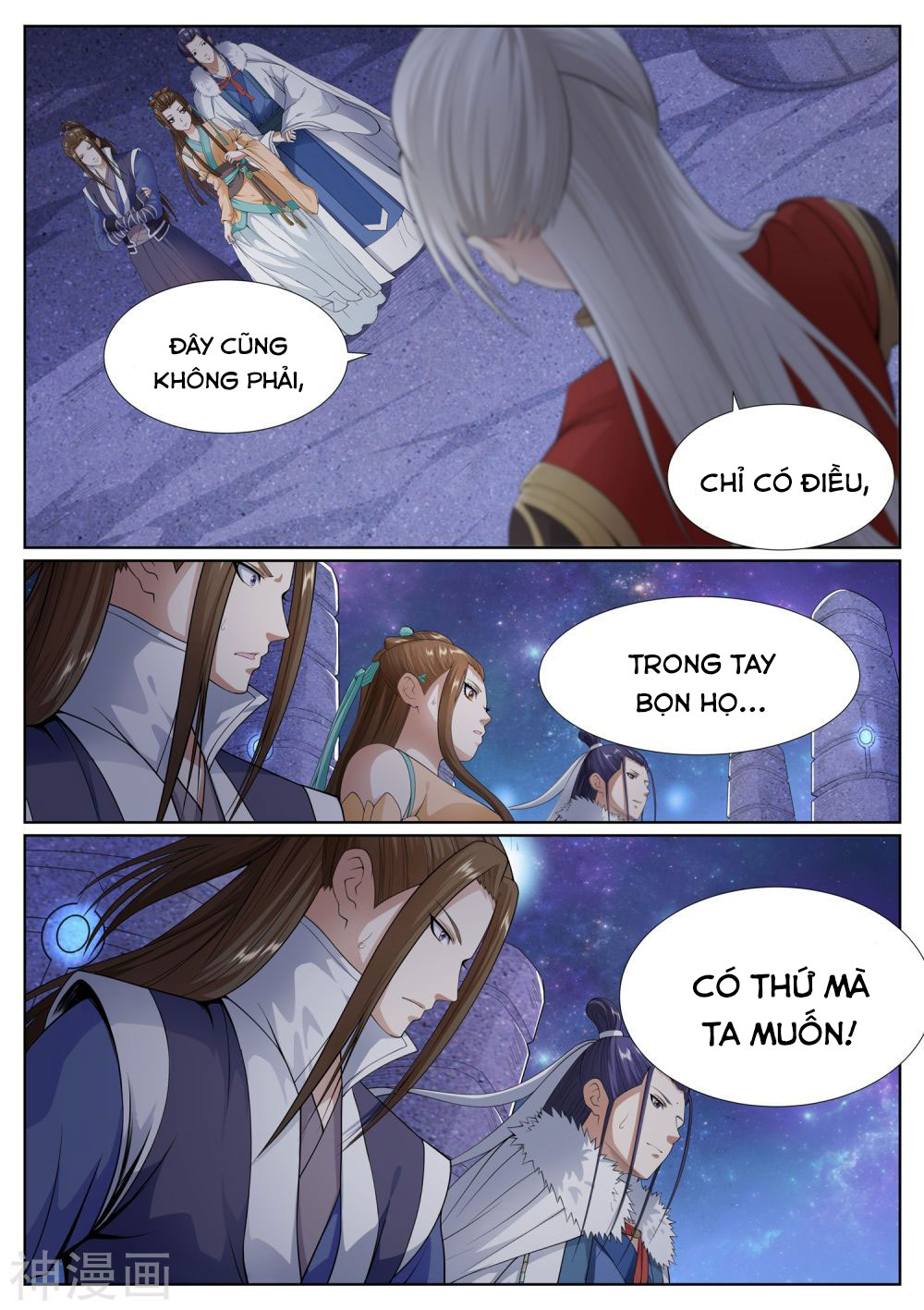 bạch chỉ y tiên chapter 60 18