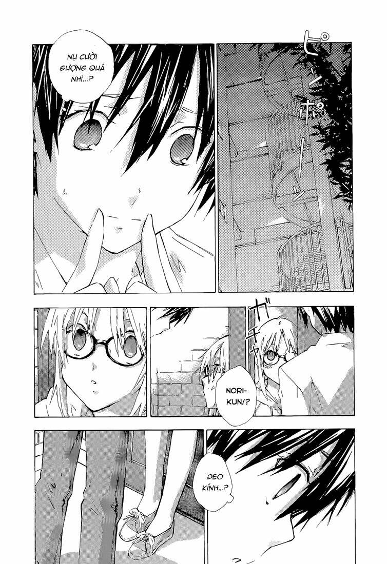 yubisaki milk tea chapter 63 9