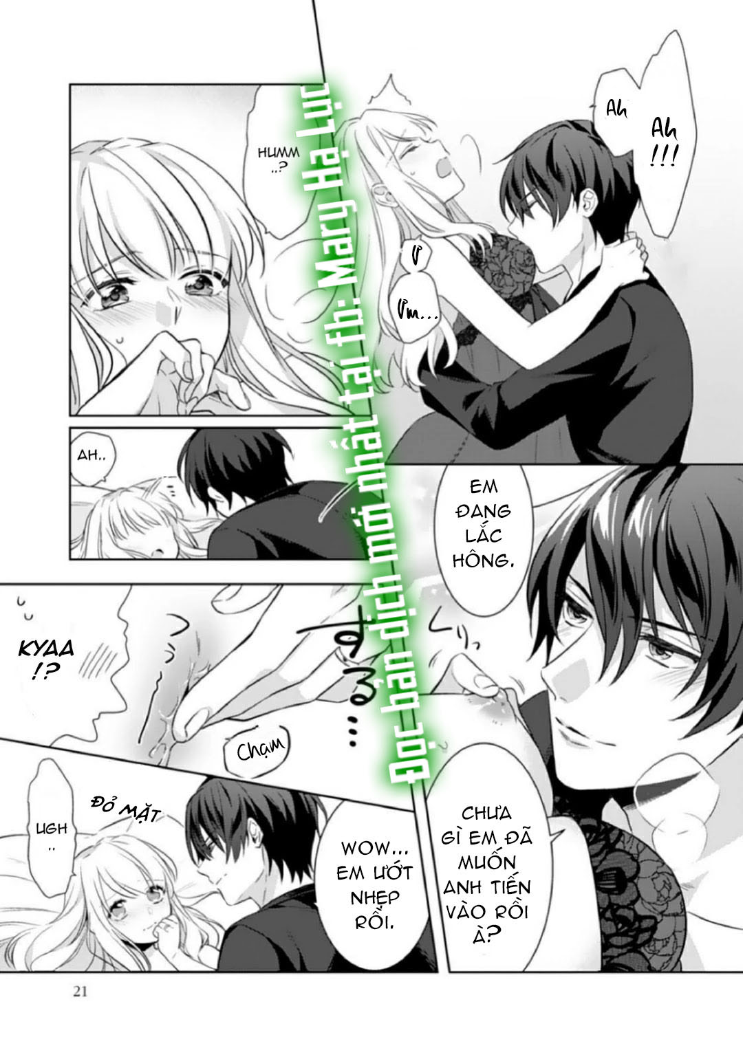 chúng tôi bị cấm sex trước kết hôn! đêm tân hôn cuồng nhiệt cùng chồng yêu~ chapter 1.2 9