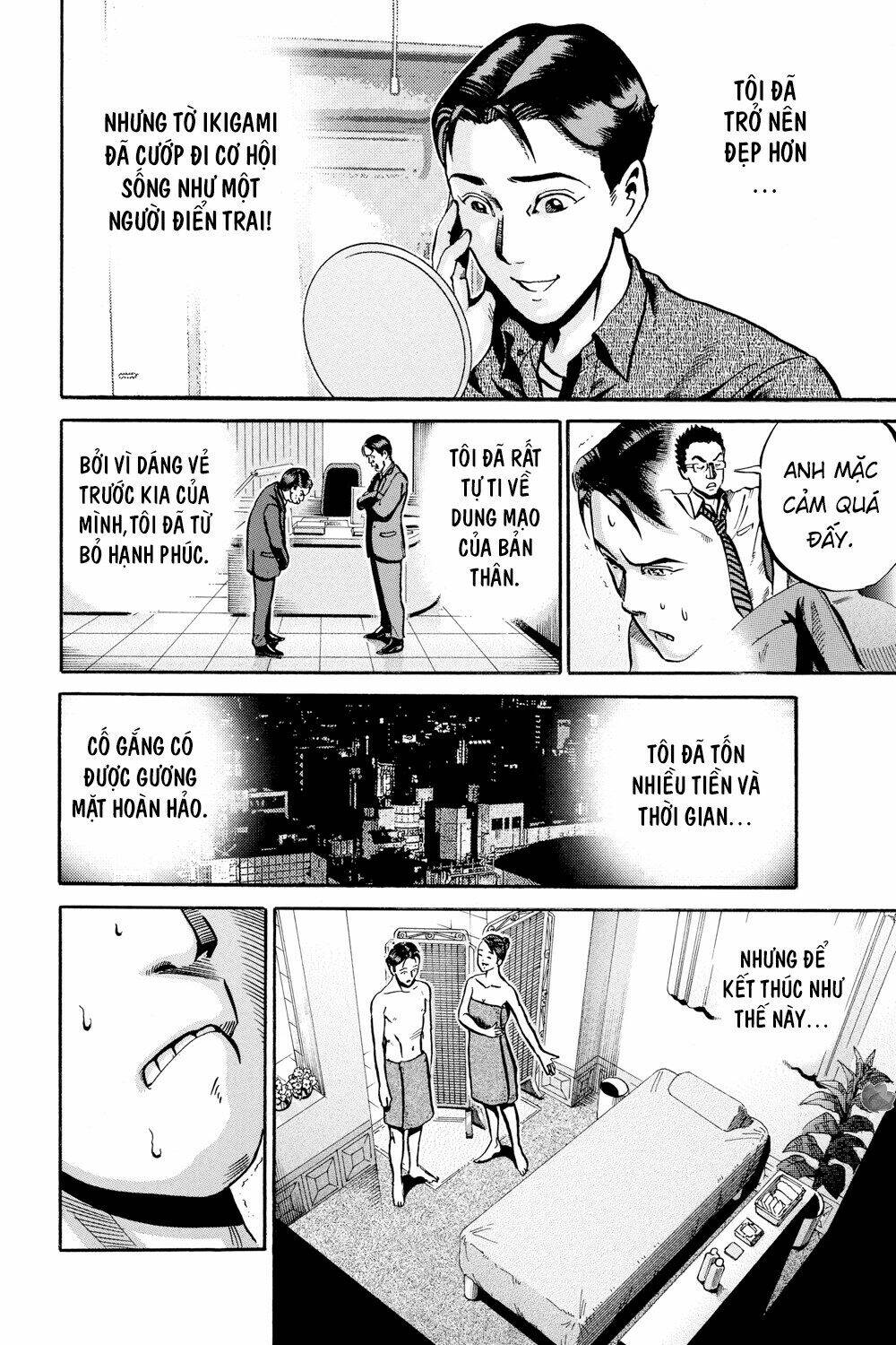 giấy báo tử chapter 47 15