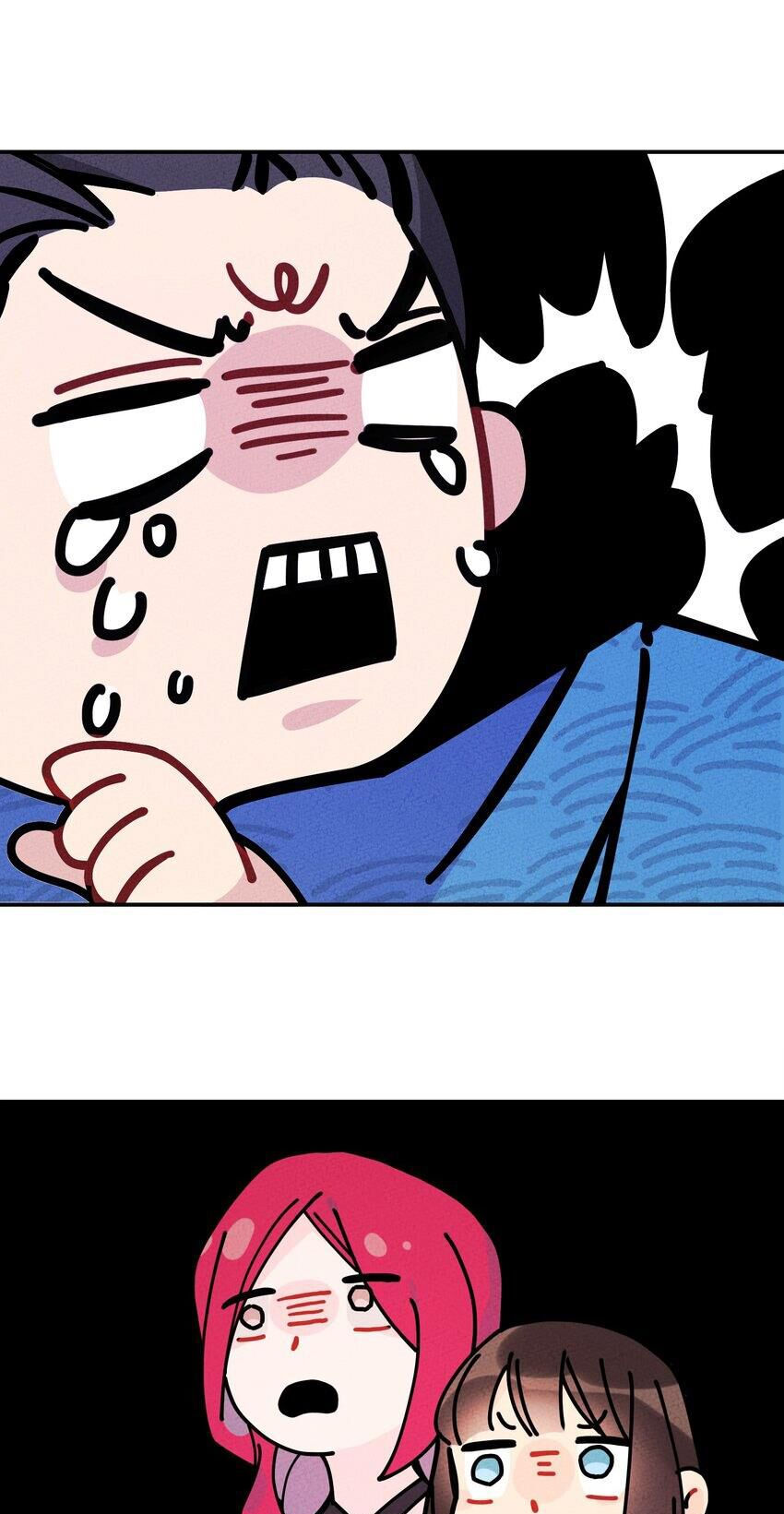 là thánh hoàng chính đạo, ta cưới ma tôn tà đạo？！ chapter 4 18