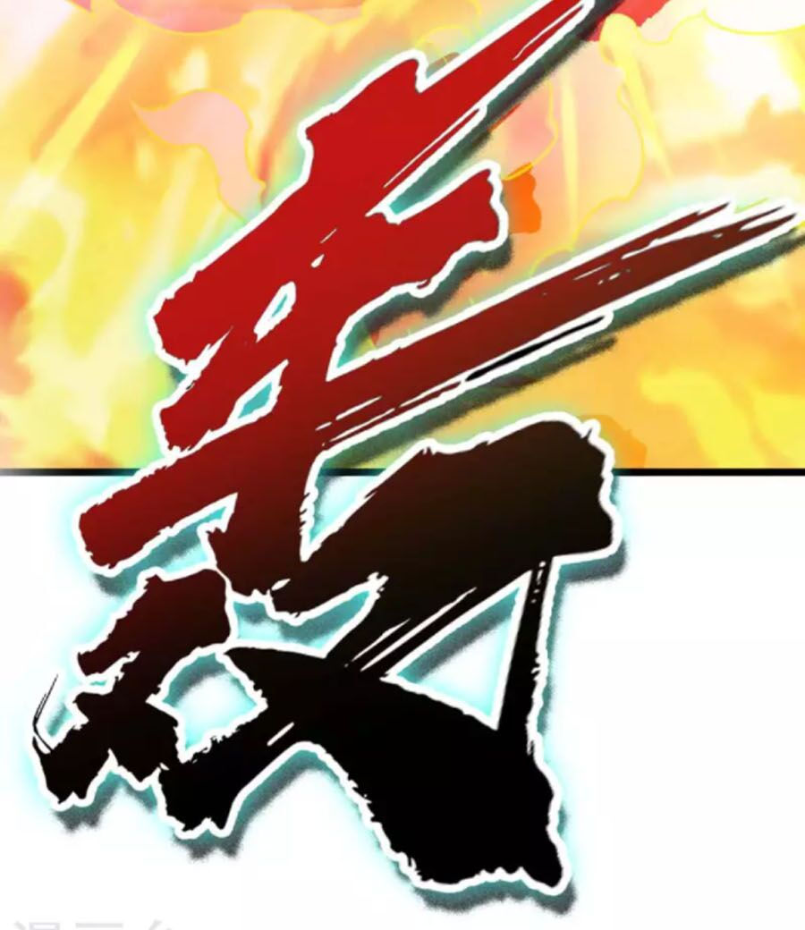 chúa tể tam giới chapter 213 11