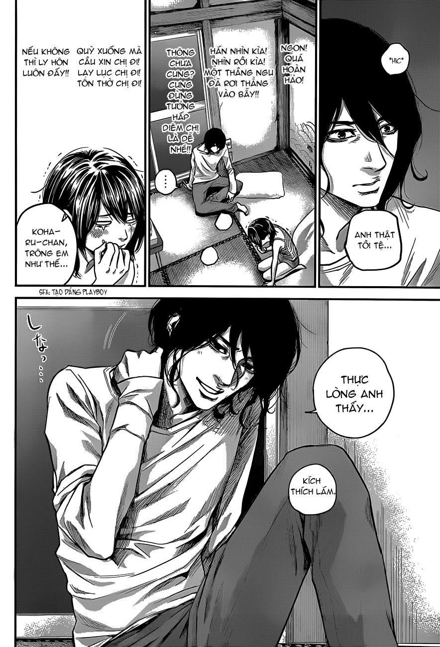 hare kon chapter 15 7