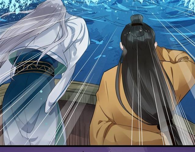 bồng sơn viễn 2 chapter 27 89