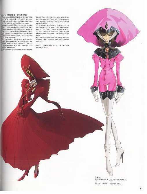 F.S.S.DESIGNS 1 EASTER; A.K.D.