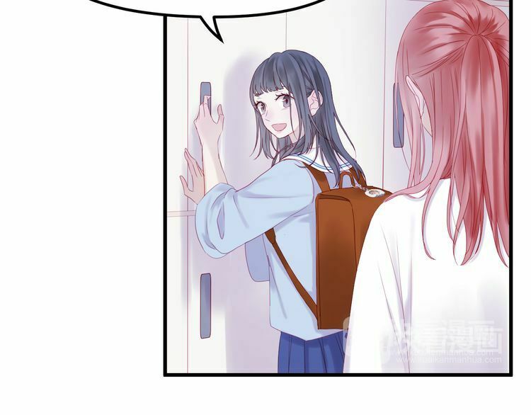 lượm được một tiểu hồ ly phần 2 chapter 44.5 21