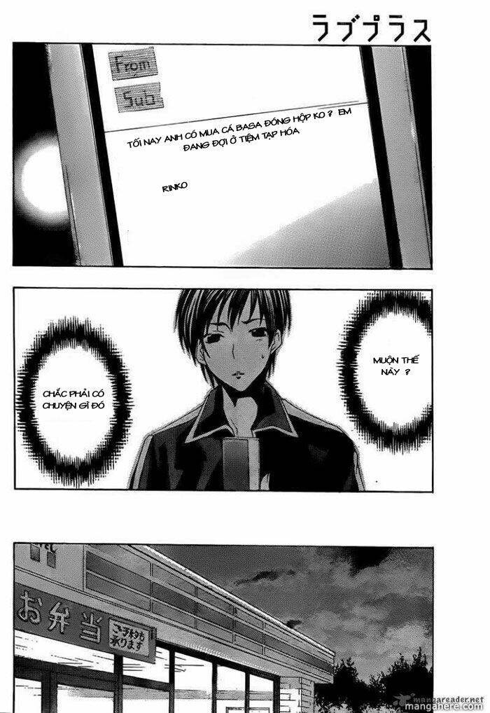 loveplus rinko days chapter 7 20