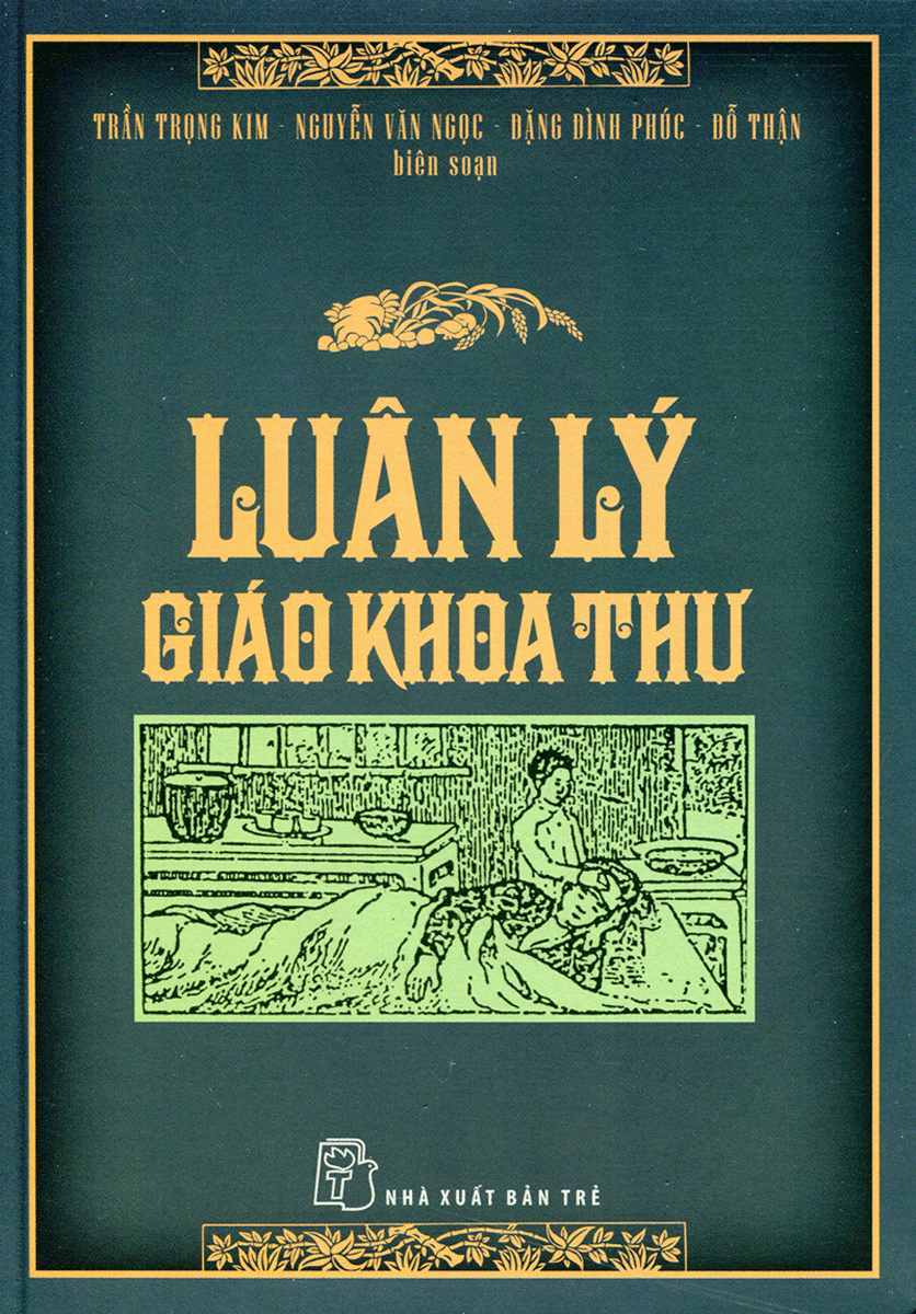 Luân Lý Giáo Khoa Thư