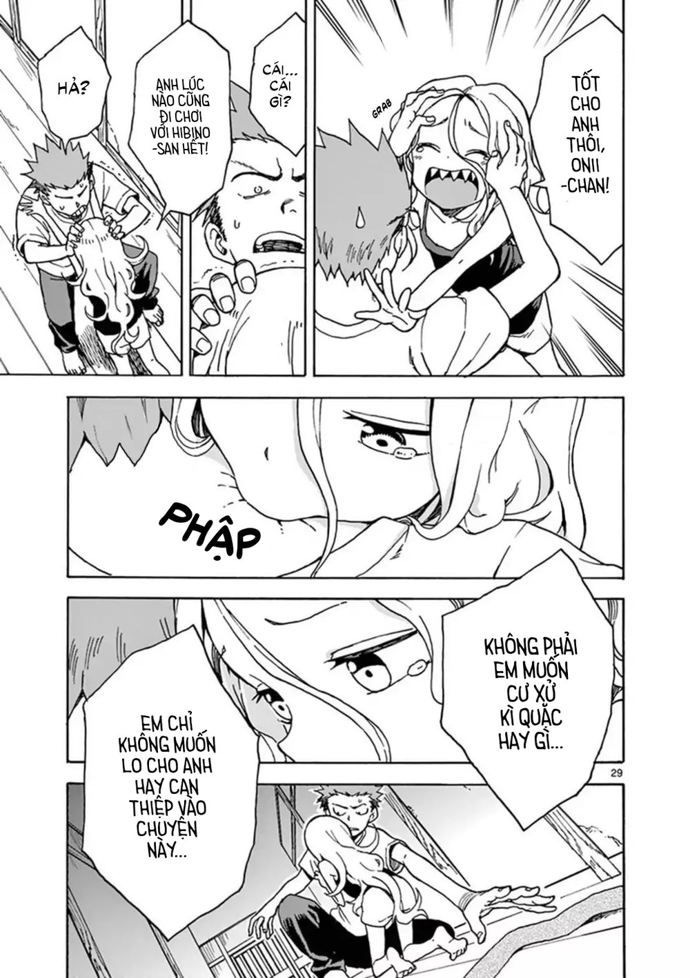 fudatsuki no kyoko-chan chapter 37 30