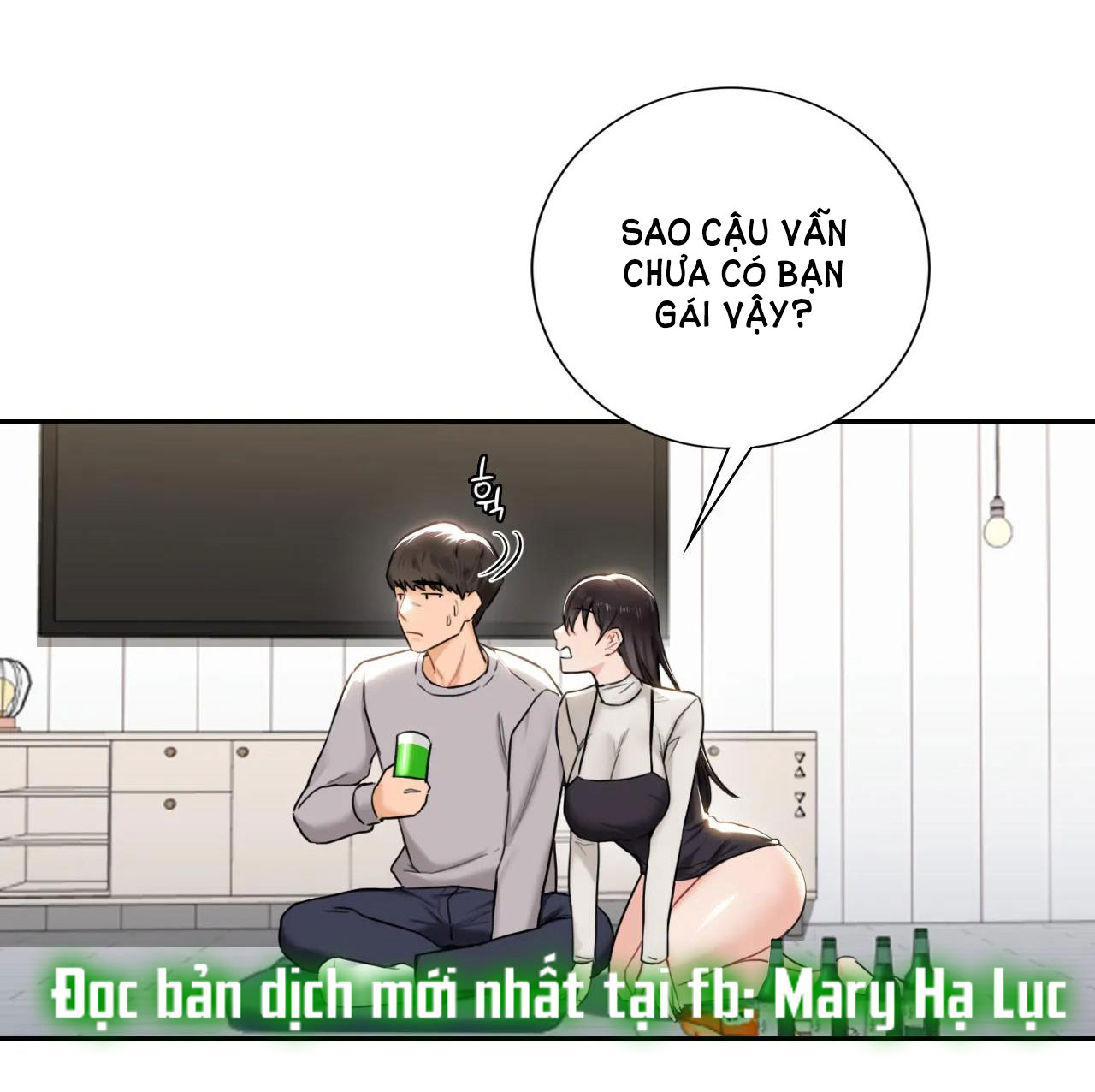 [18+] không là bạn bè chapter 2.2 23