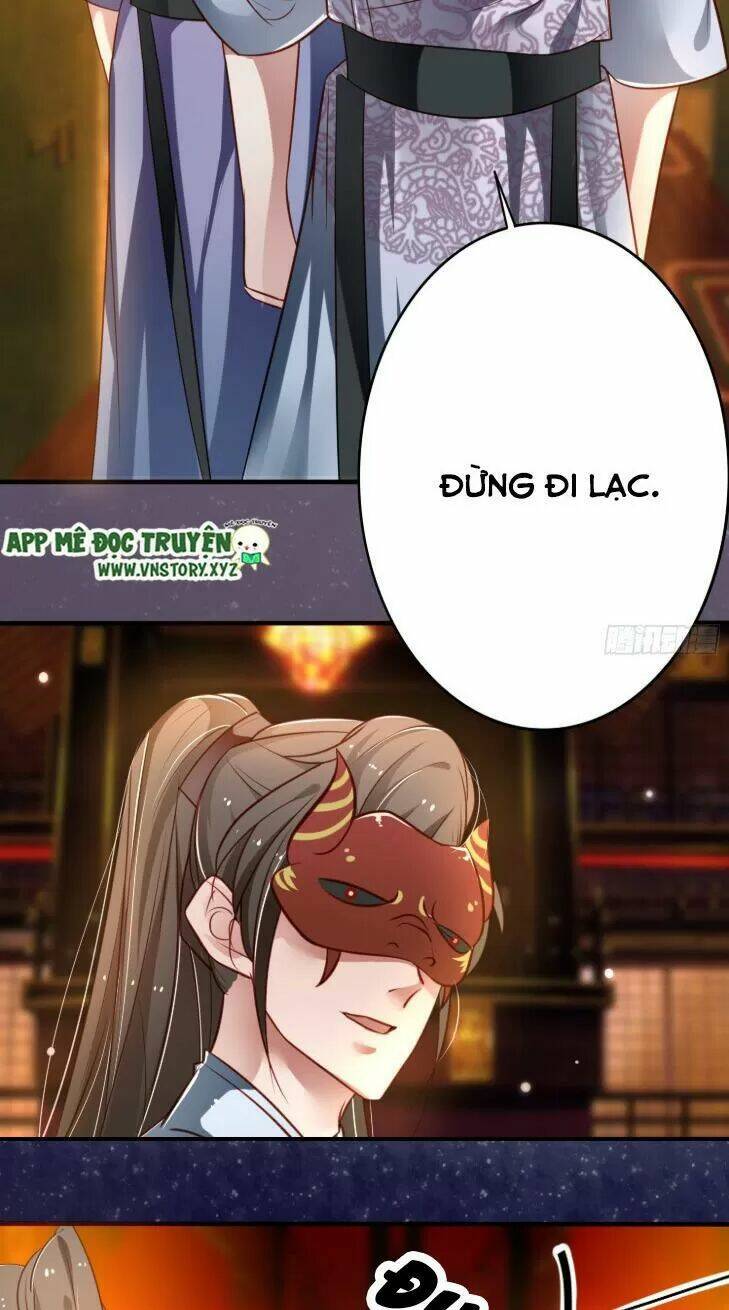 trọng sinh đế phi: quyền khuynh thiên hạ chapter 17 12