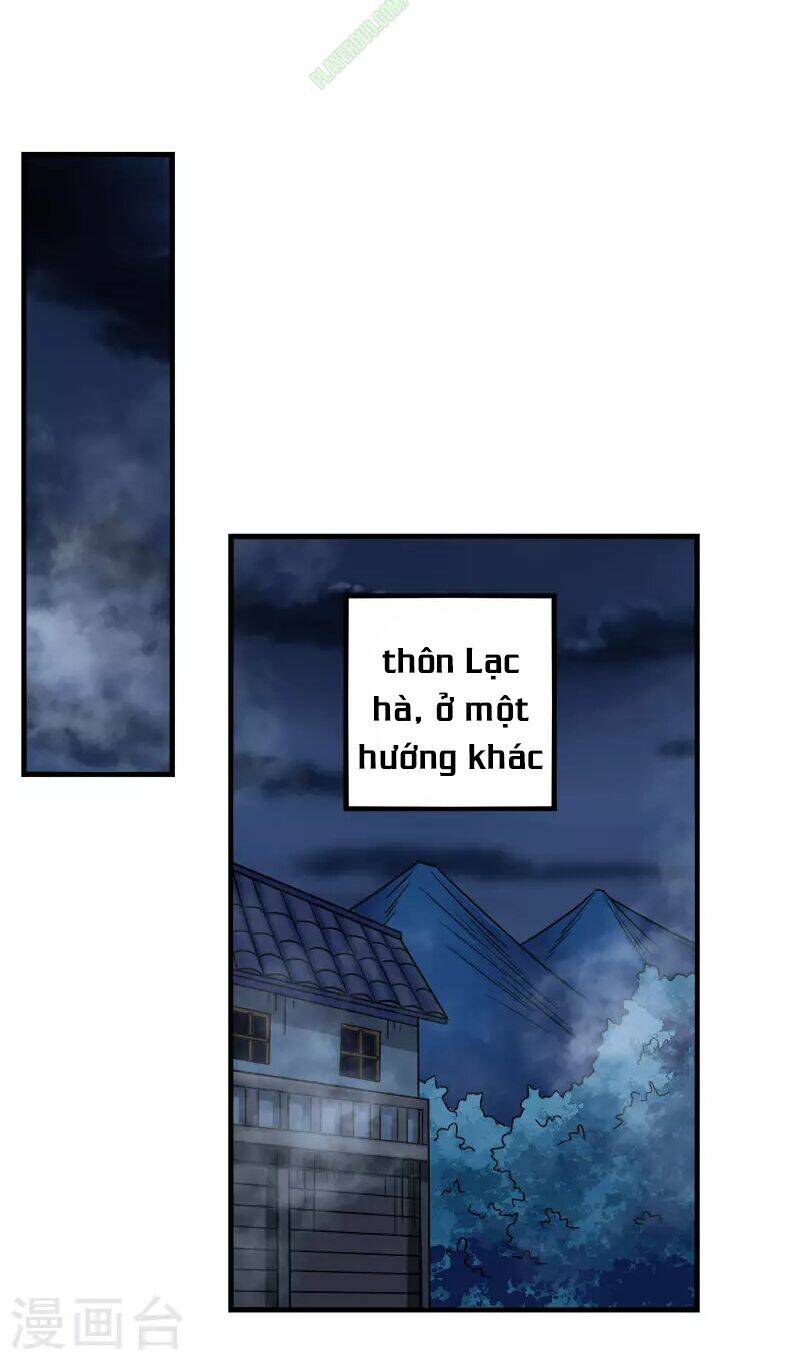 kiếm vũ chapter 18 25