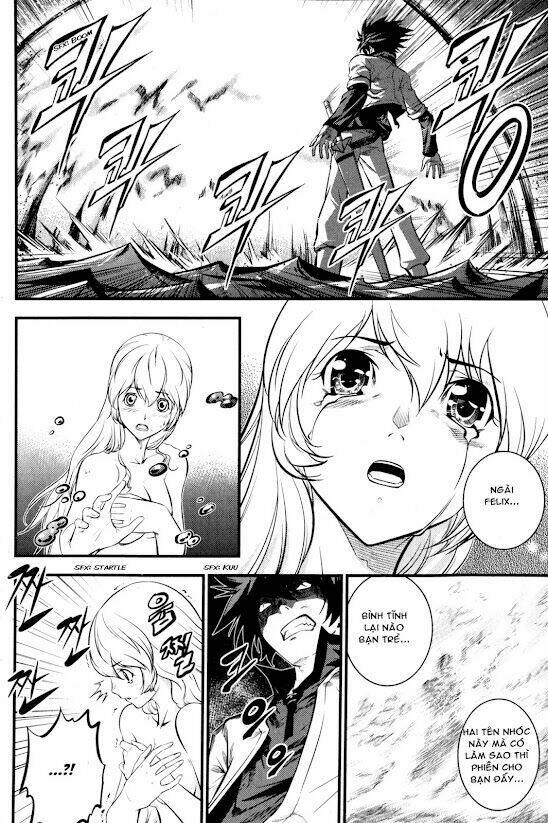 the legend of maian chapter 59 8