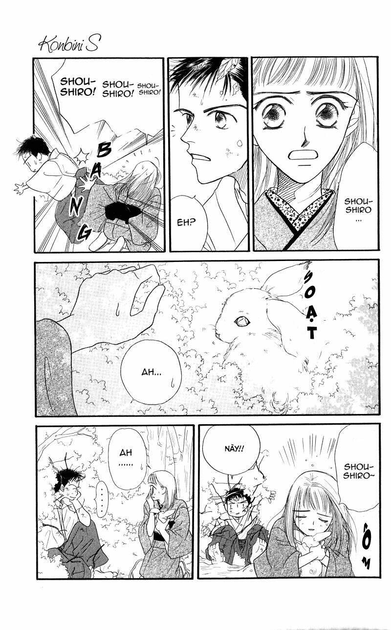 konbini s chapter 3.1 9