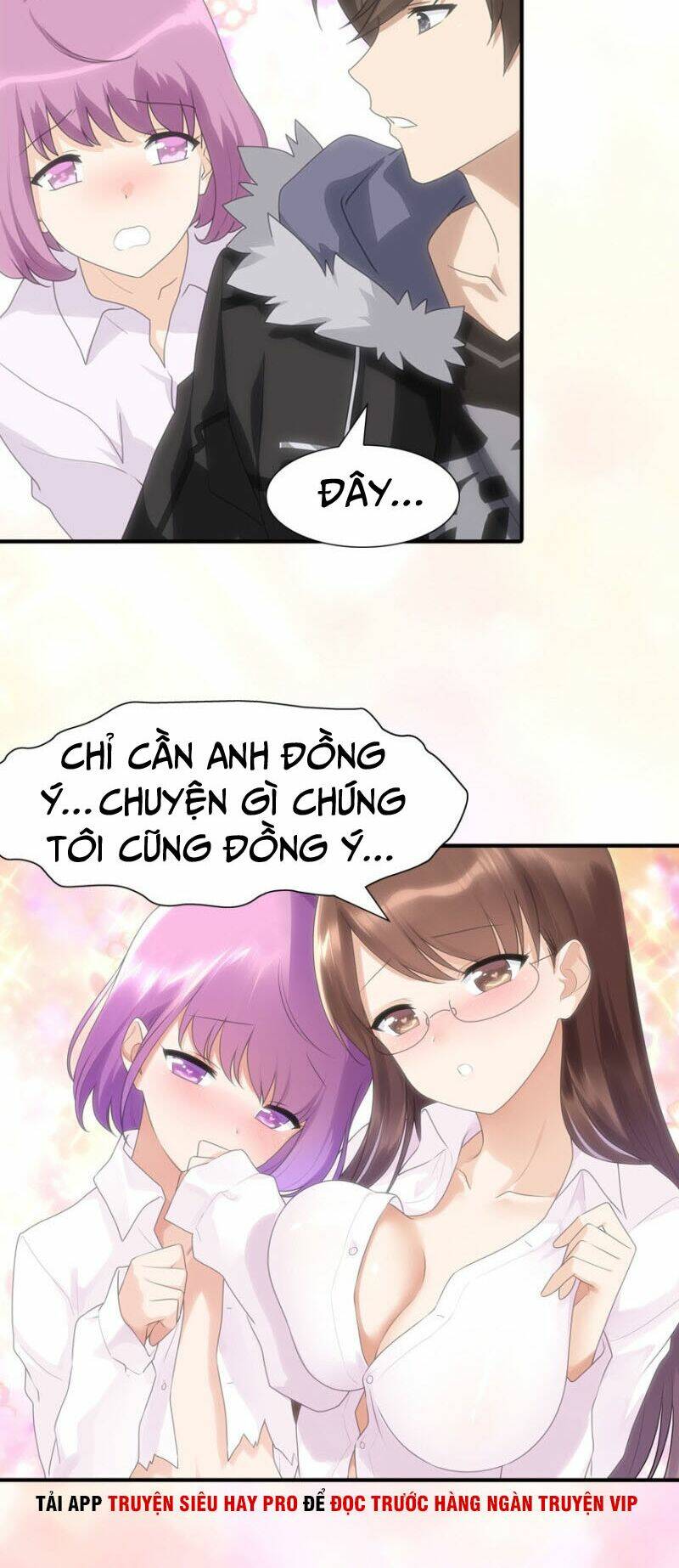 bạn gái virus của tôi chapter 78 26