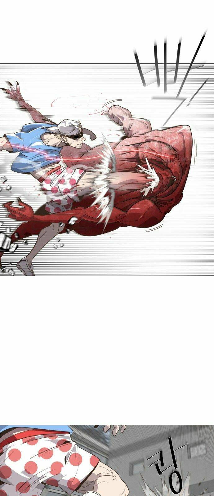 Kỉ Nguyên Của Anh Hùng chapter 0 19