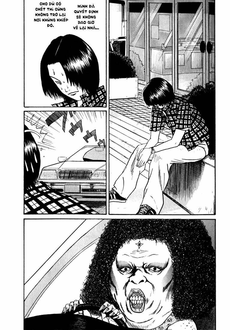 boku to issho chapter 2 18