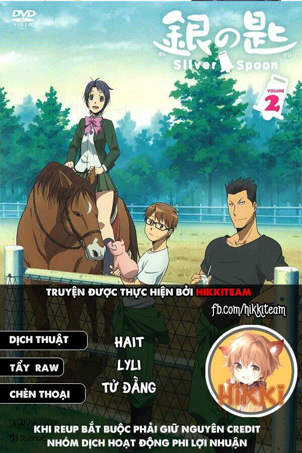 gin no saji chapter 125 1