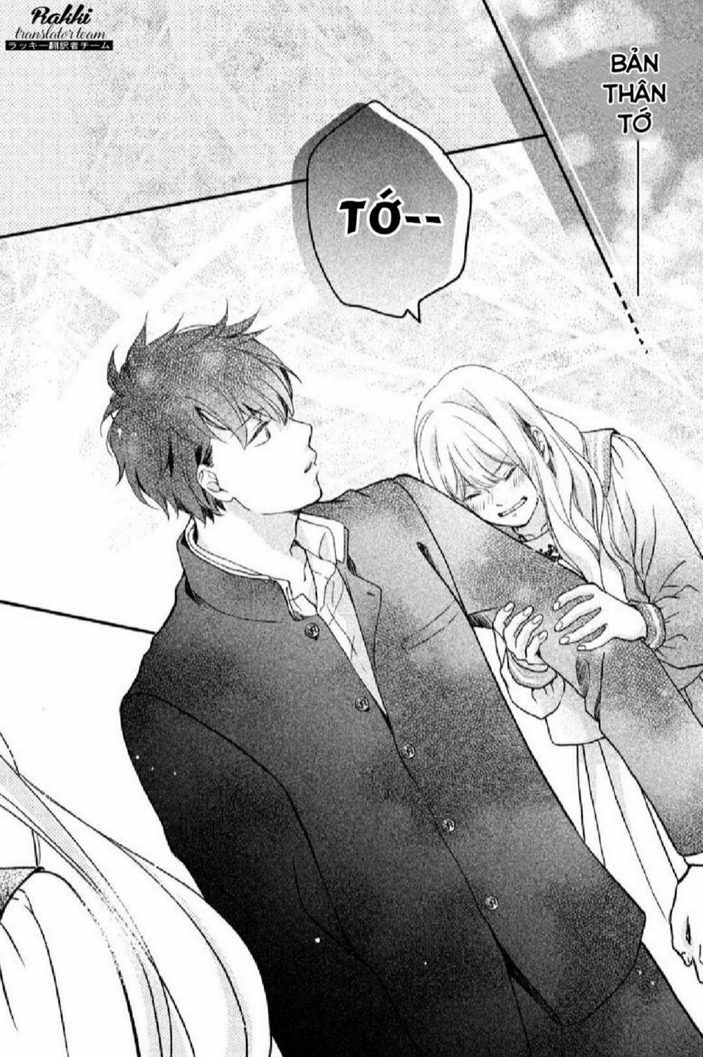 cô gái nhút nhát và kẻ đáng sợ chapter 1 40