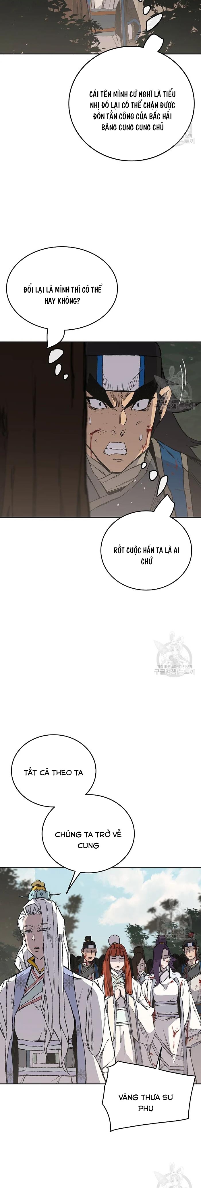 kiếm sĩ bất bại chapter 92 16