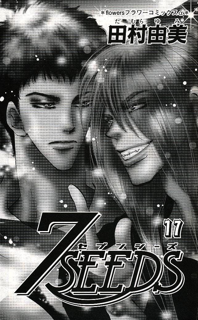 mầm sống chapter 90 4