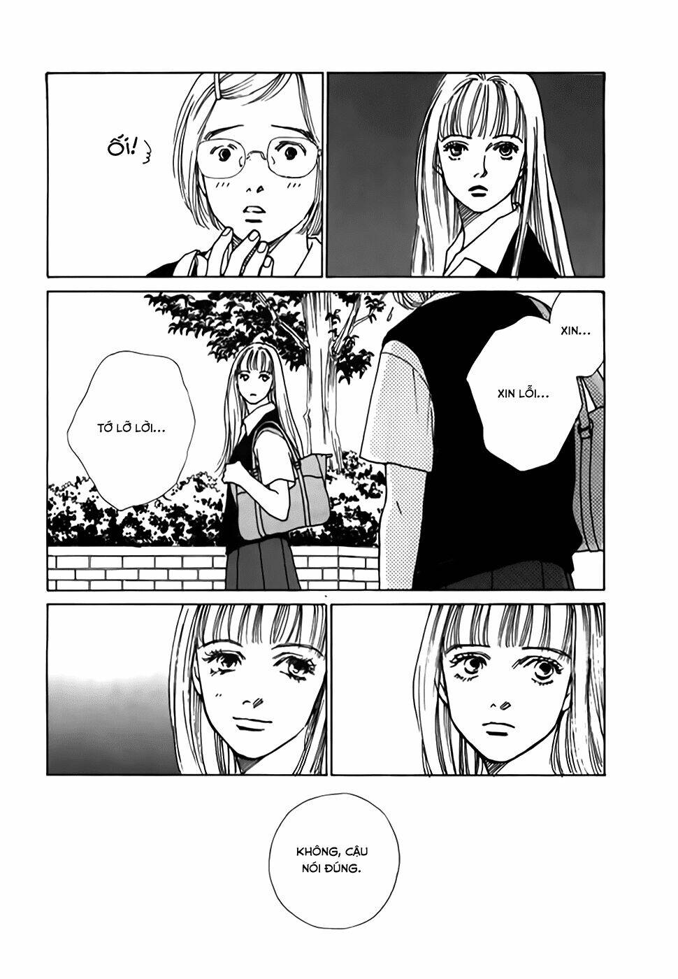 taiyou no ijiwaru chapter 2 22