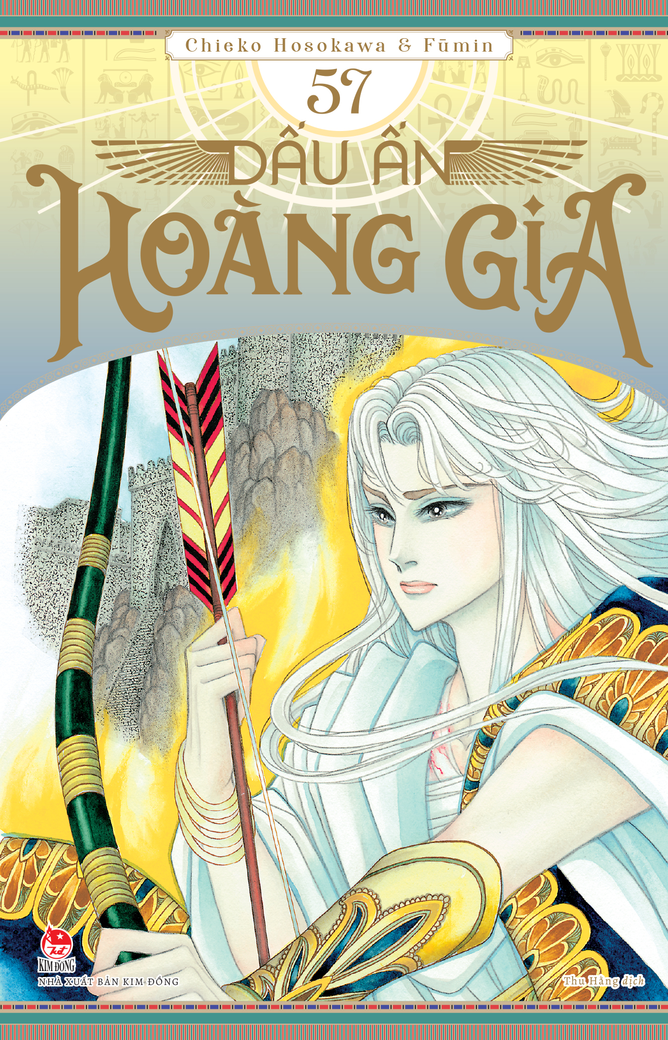 Sách Dấu Ấn Hoàng Gia - Tập 57