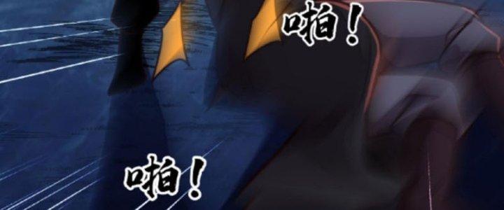 ta nuôi ma quỷ ở trấn ma ti chapter 129 35