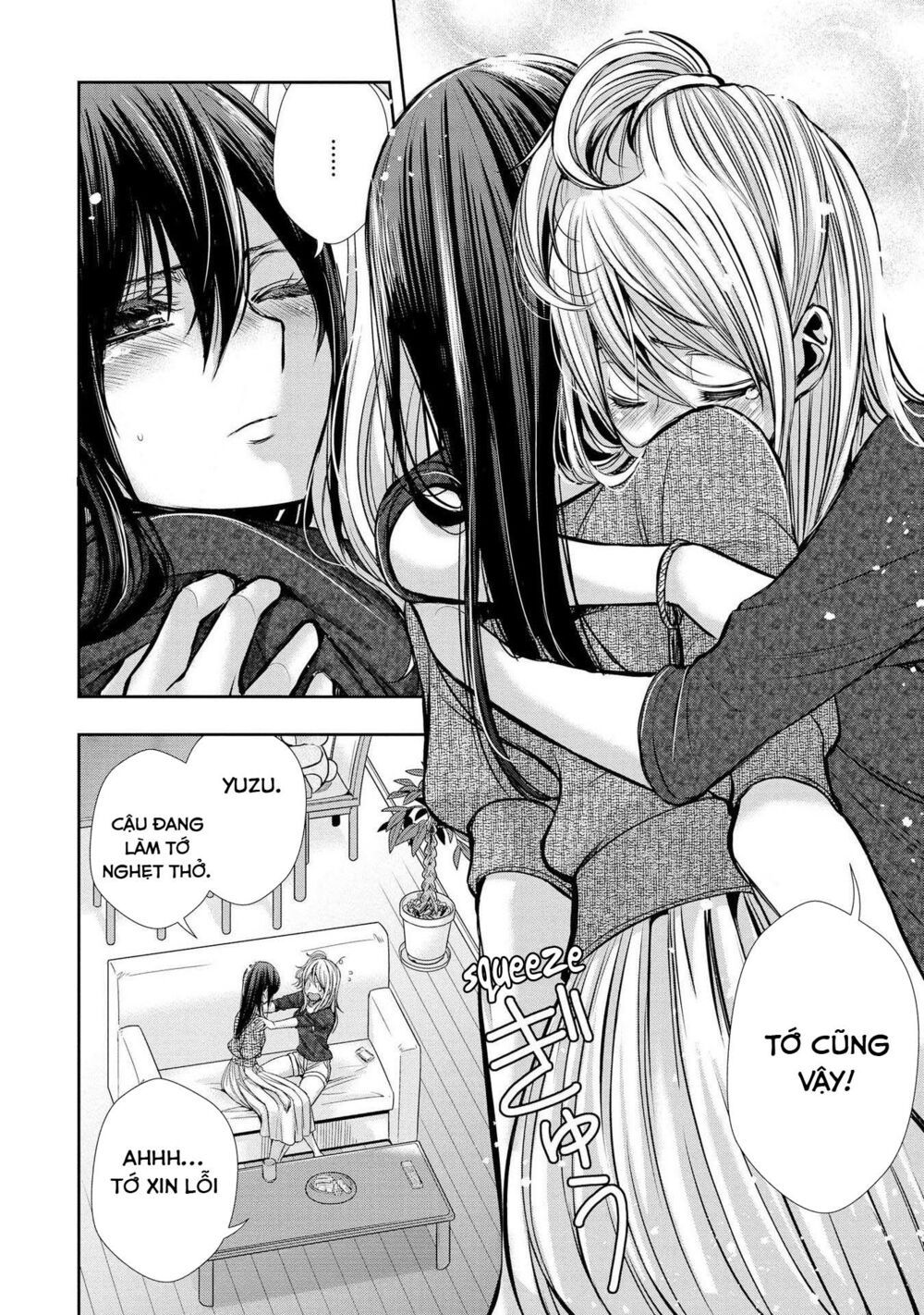 Citrus Plus chapter 11.5 2