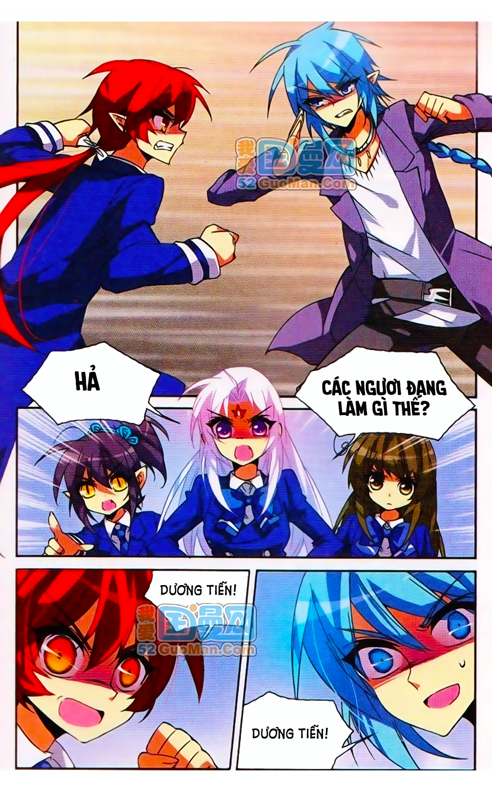 tam nhãn hao thiên lục chapter 61 6