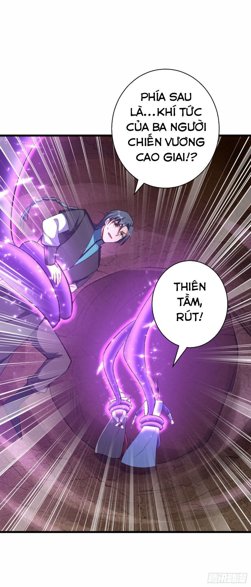 yêu giả vi vương chapter 142 33