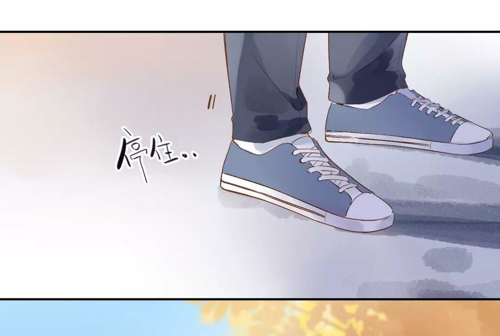 sos! tôi đã yêu một con sâu bướm (phần 2) chapter 51 92