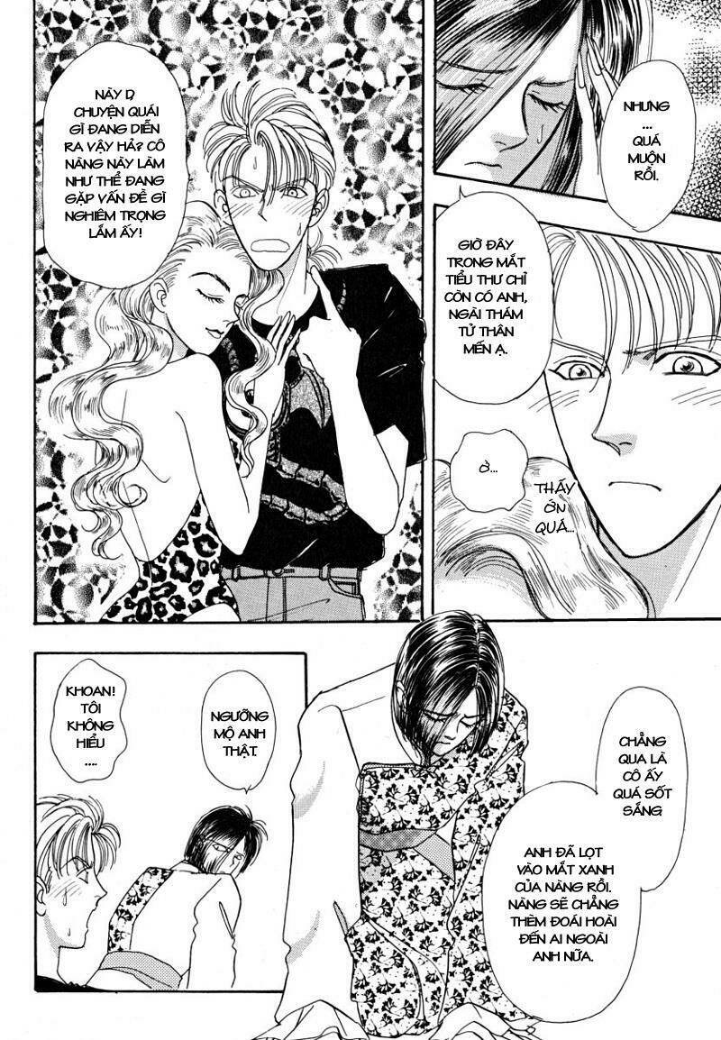 petshop of horrors chapter 16 11