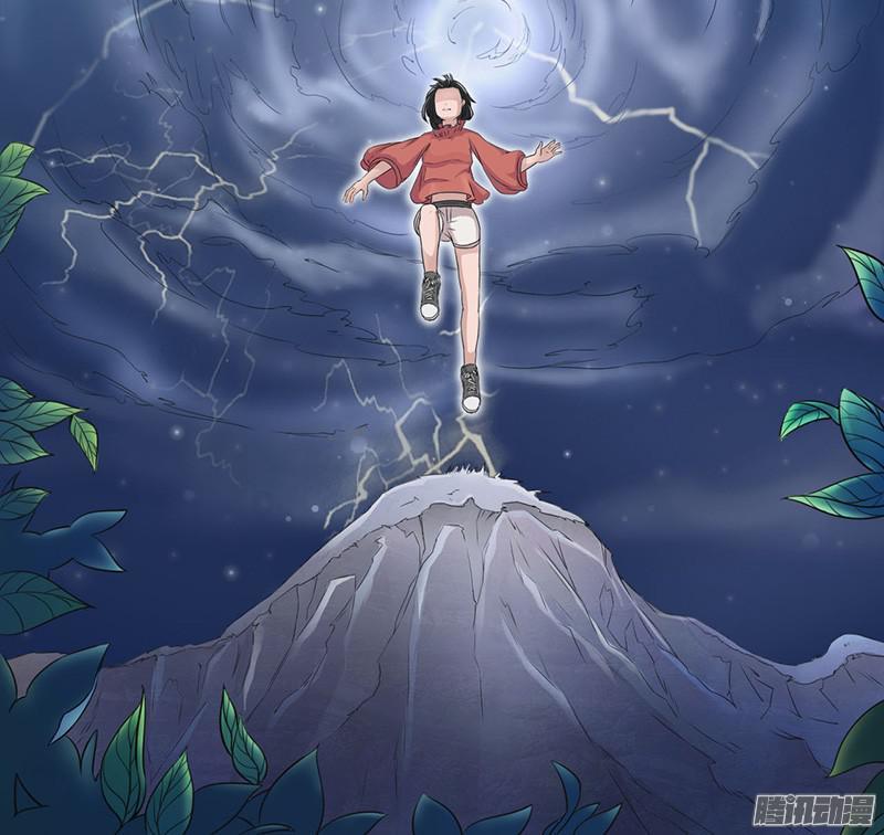 tuyệt thế luyện đan sư chapter 1 12