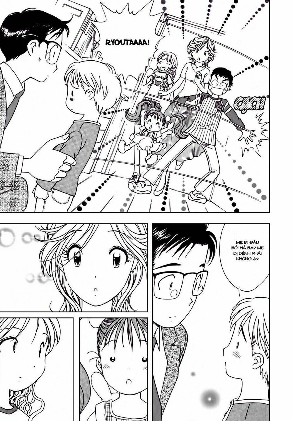 orenji yane no chiisana ie chapter 7 14