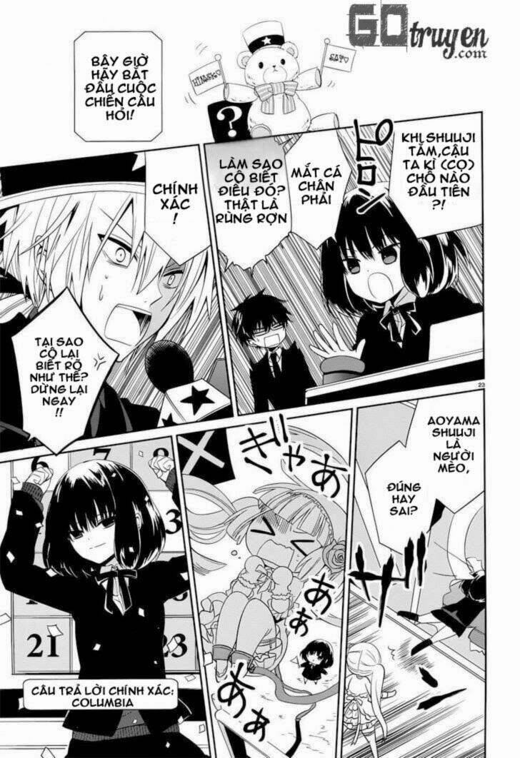 boku to senpai no tekken kousai chapter 5 23