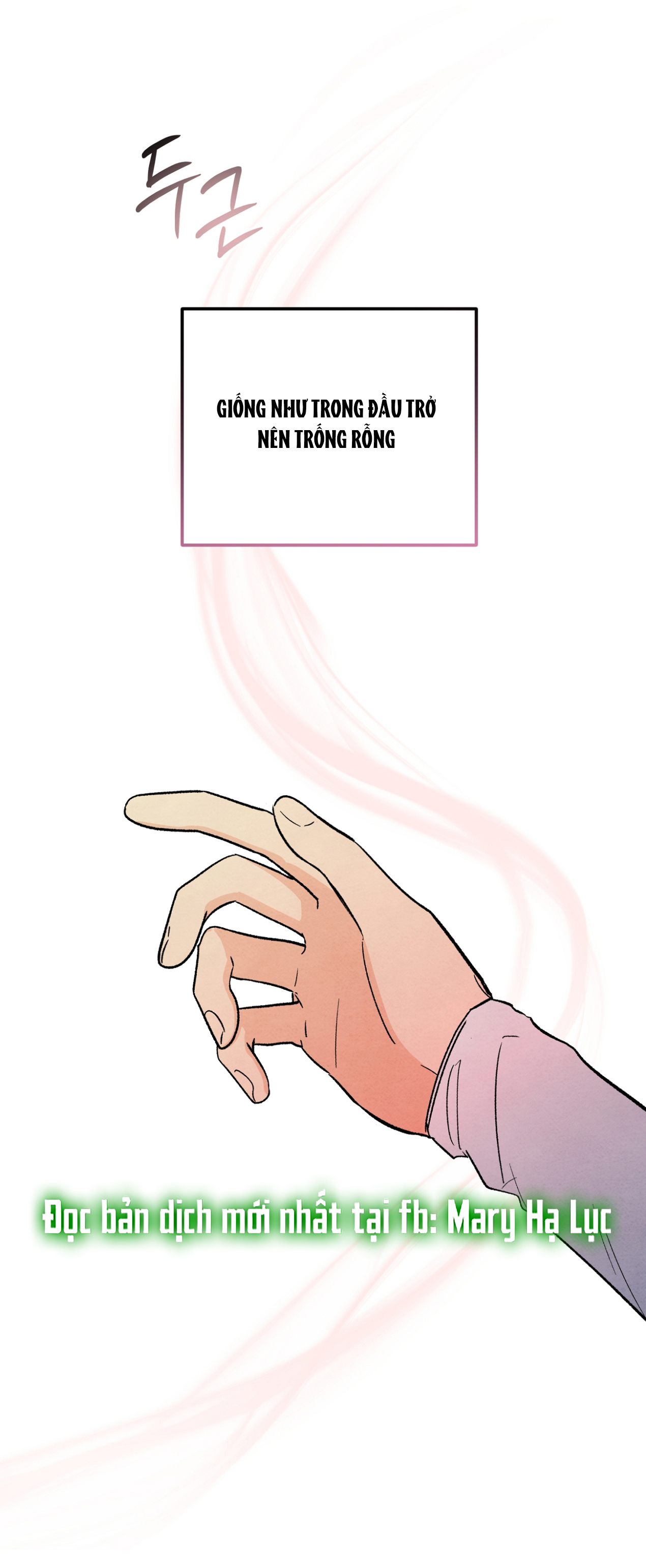 hoàn cảnh của rác rưởi chapter 18.1 10