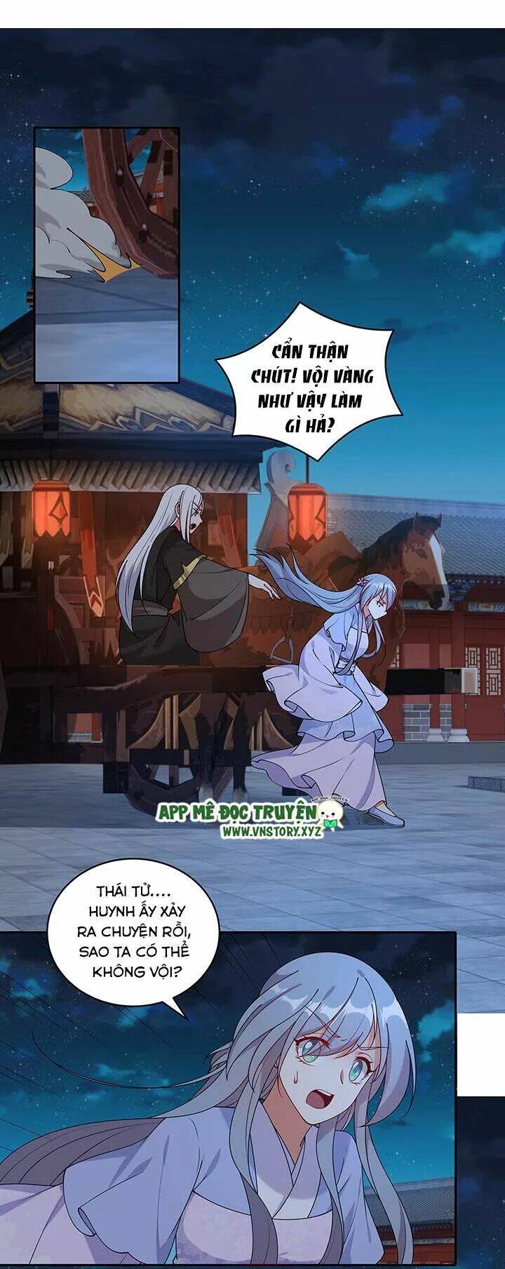 đô đốc đại nhân sủng thê kí chapter 107 2