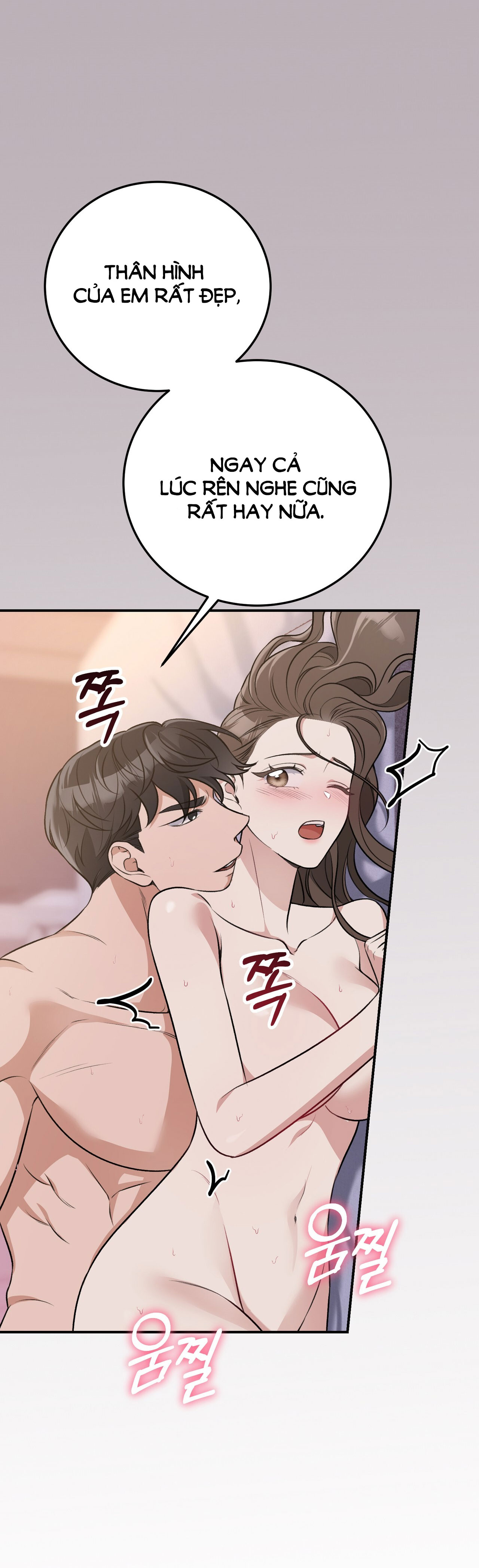 Cướp Dâu chapter 11.1 - Trang 3
