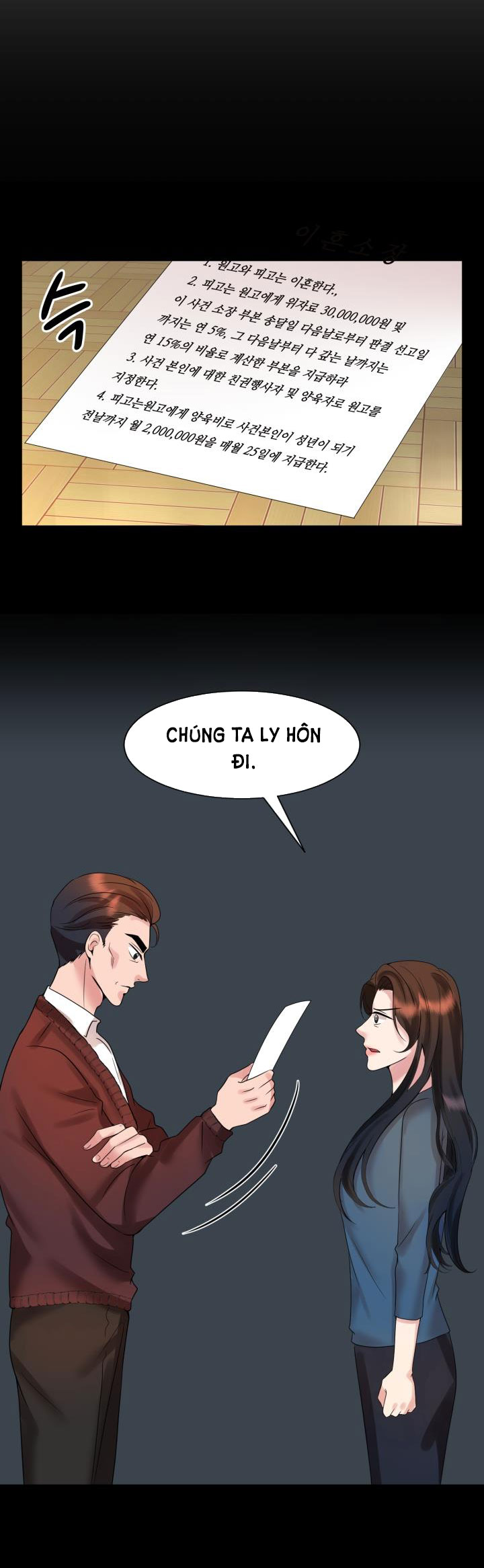 [18+] vì điên nên kết hôn chapter 25.2 12