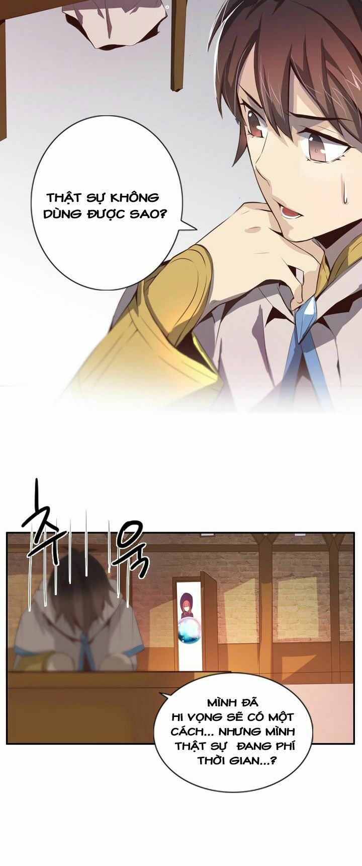 dusk howler chapter 55 33