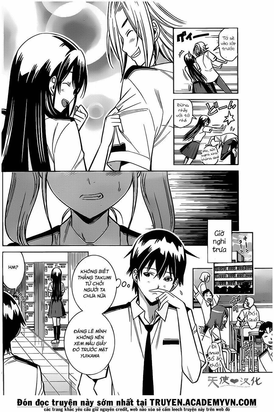 fureru to kikoeru chapter 12 9