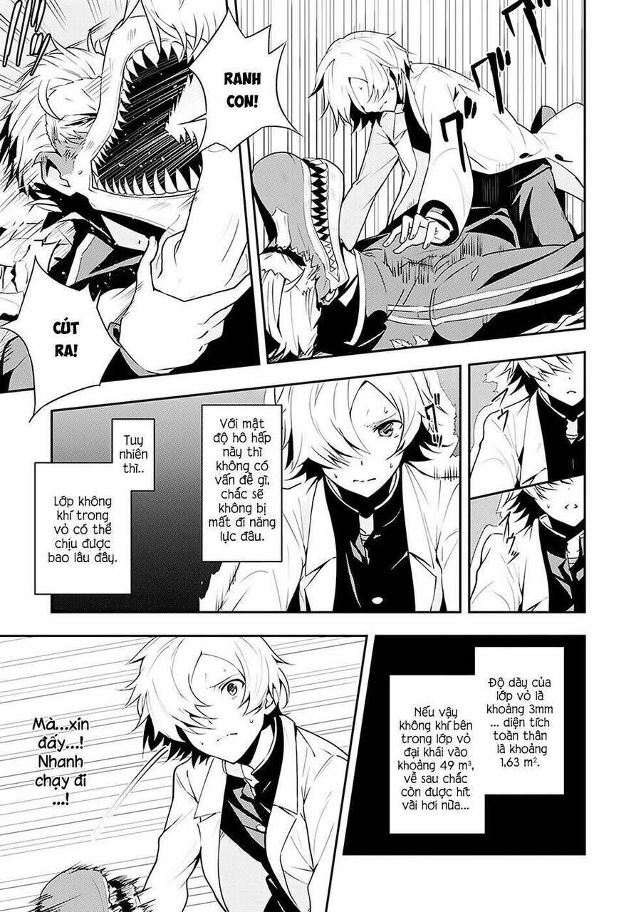 zettai naru kodokusha chapter 5 18