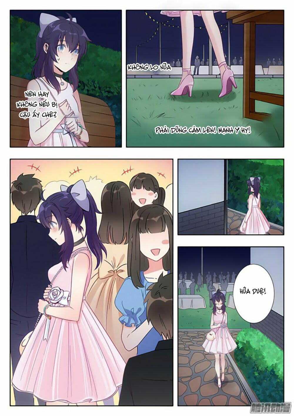 luyến ái 1/2 chapter 4 19