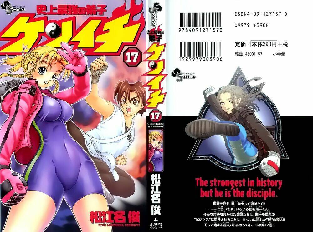 history's strongest disciple kenichi chapter 144 7