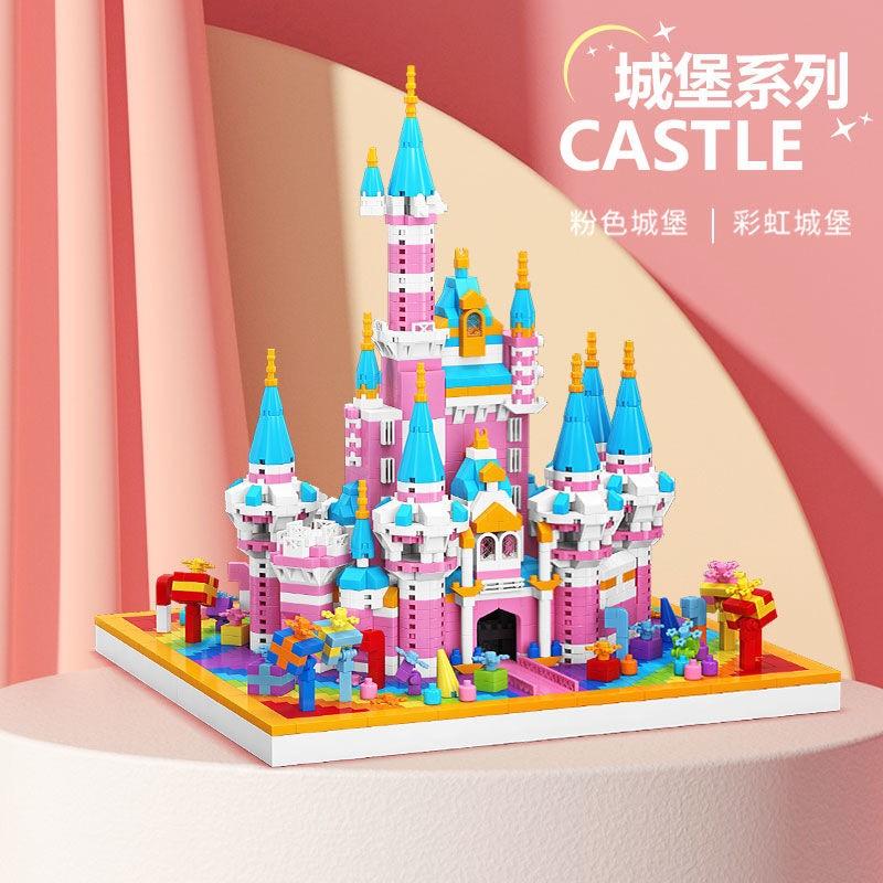 Đồ chơi xếp hình lắp ráp bé gái lâu đài công chúa cầu vồng sắc hồng- đồ chơi phát triển tư duy- mô hình trưng bày