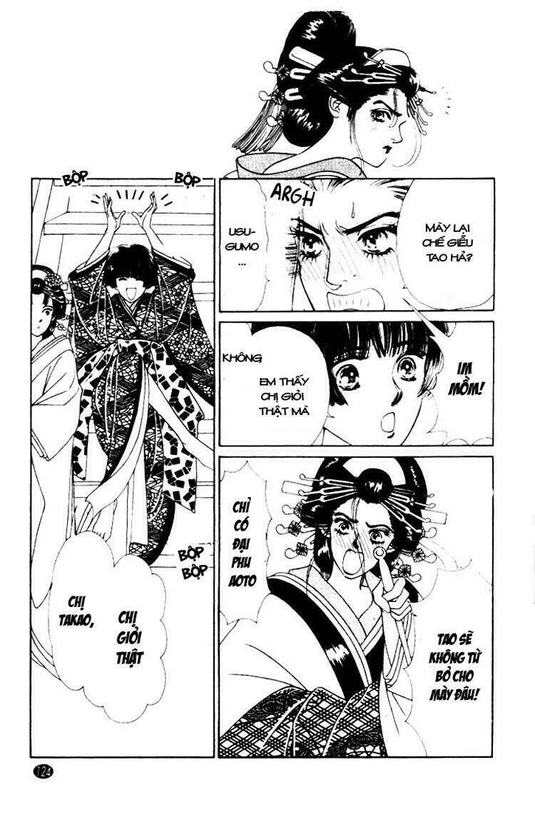 oedo wa nemuranai! chapter 4 19