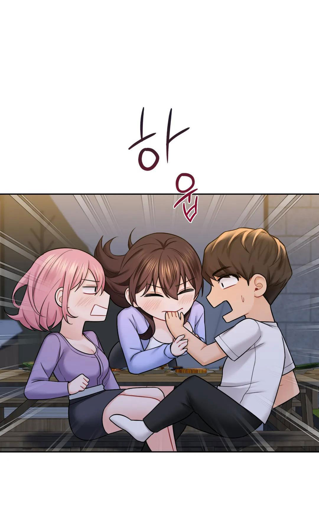 [18+] không là bạn bè chapter 40.2 15