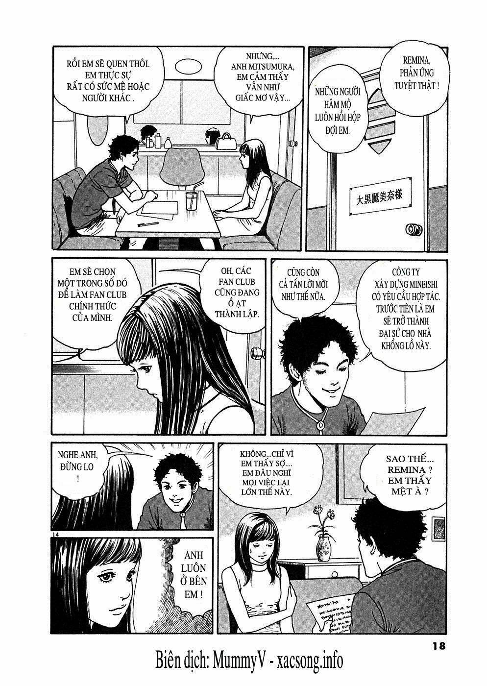 hellstar remina chapter 1 17