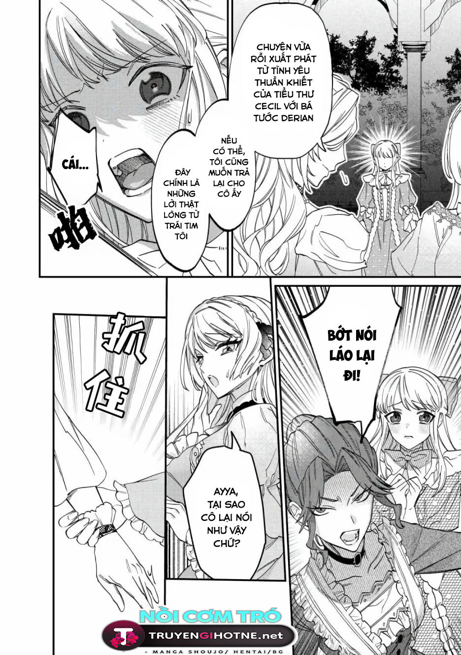 hãy ly hôn thật hoành tráng chapter 3.1 8